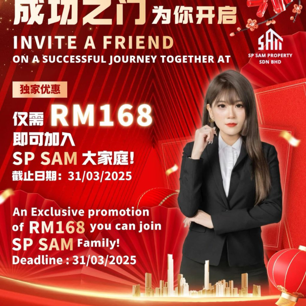 2025 A New Era in Real Estate Careers!